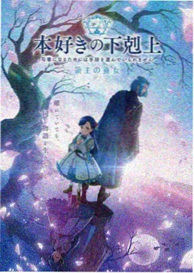 《风与少年》热血动漫在线观看 - 水仙影院